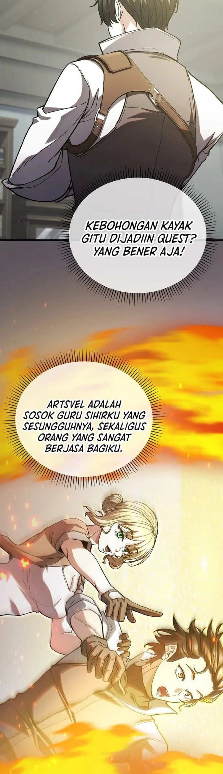 Maria no Danzai Chapter 12 - halaman 15