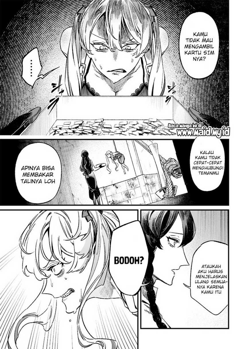 Maria no Danzai Chapter 12 - halaman 3