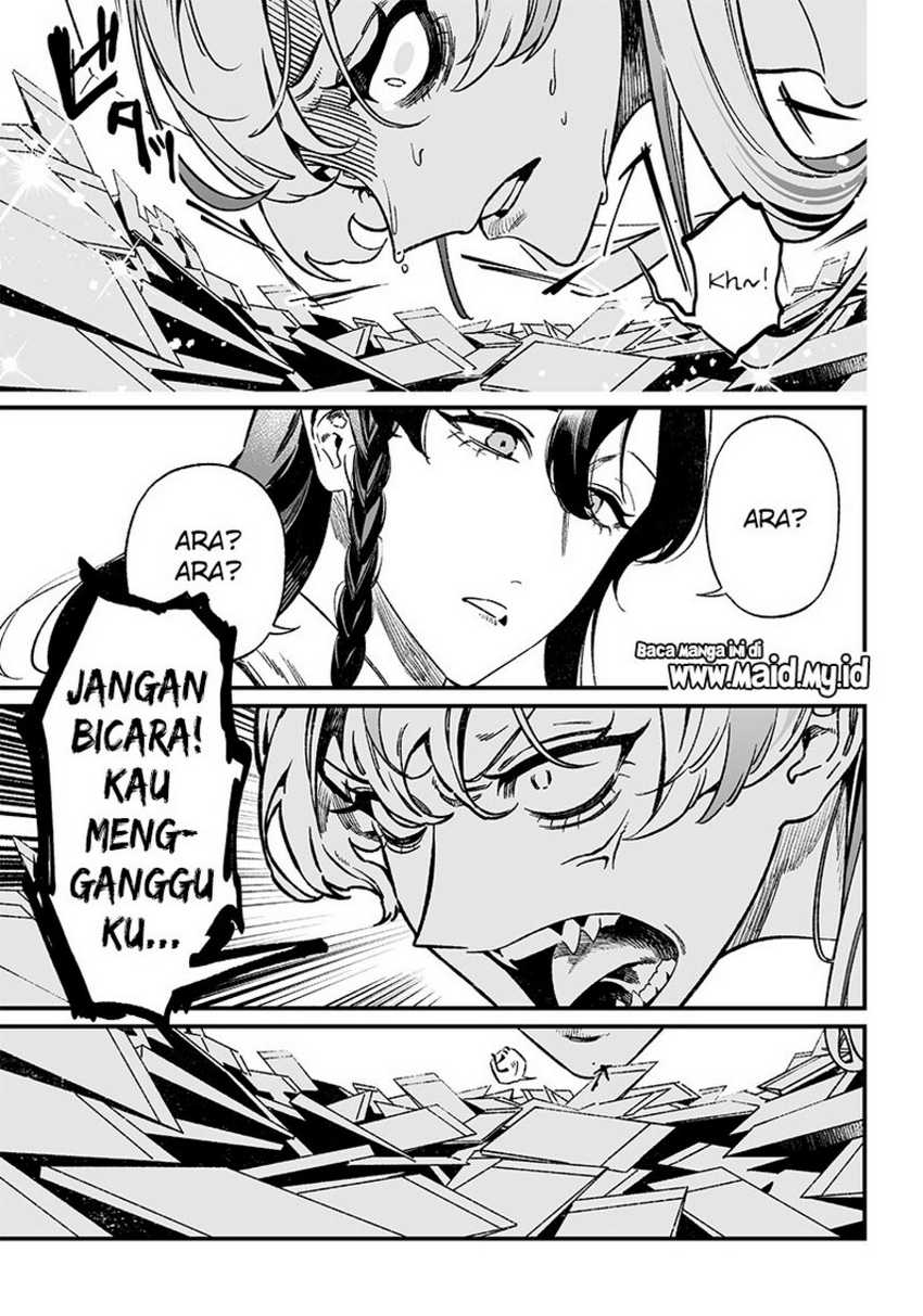 Maria no Danzai Chapter 12 - halaman 5