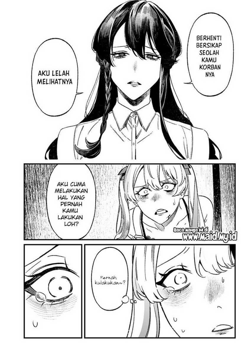 Maria no Danzai Chapter 12 - halaman 7