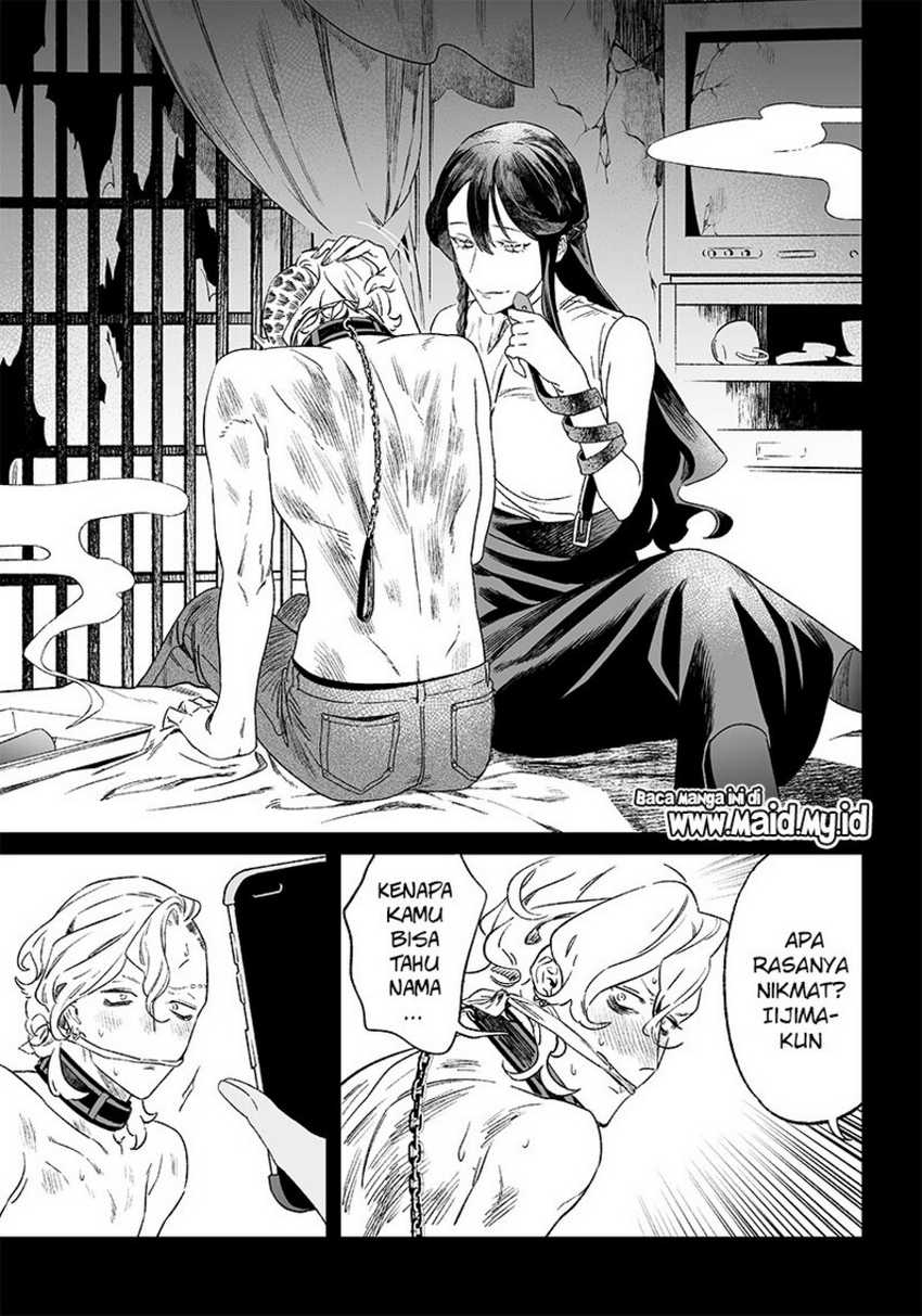 Maria no Danzai Chapter 13 - halaman 11