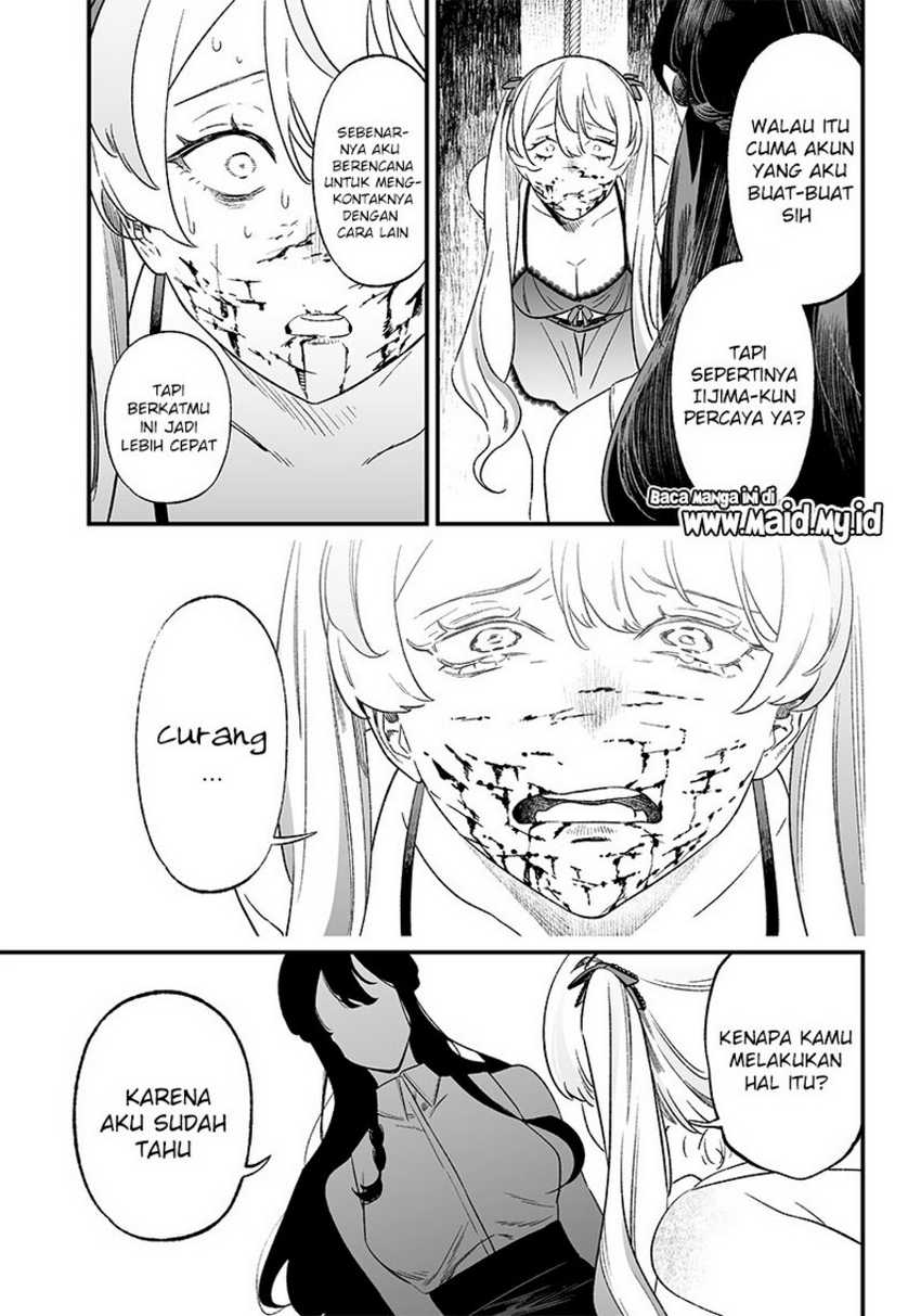 Maria no Danzai Chapter 13 - halaman 13