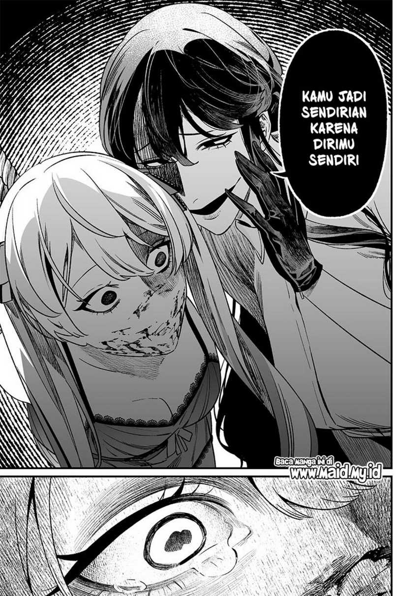 Maria no Danzai Chapter 13 - halaman 15