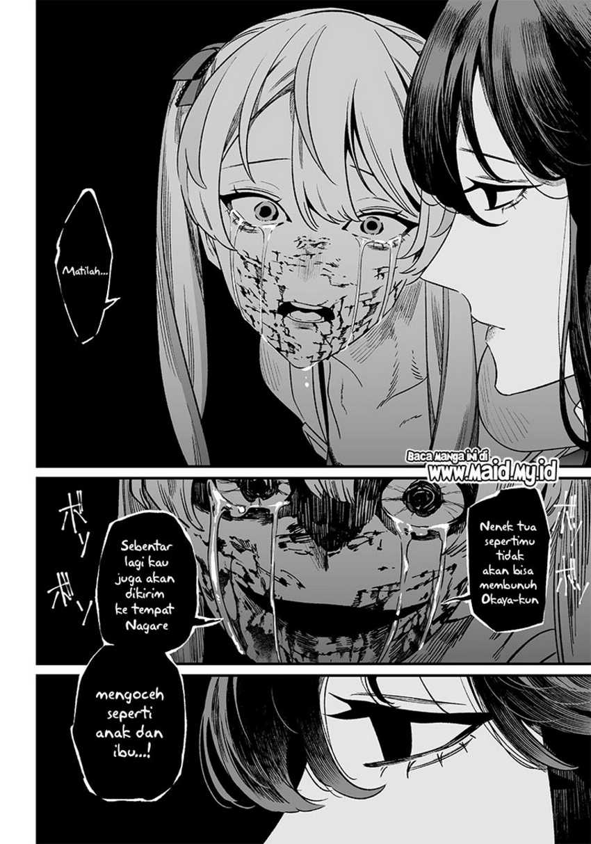 Maria no Danzai Chapter 13 - halaman 16