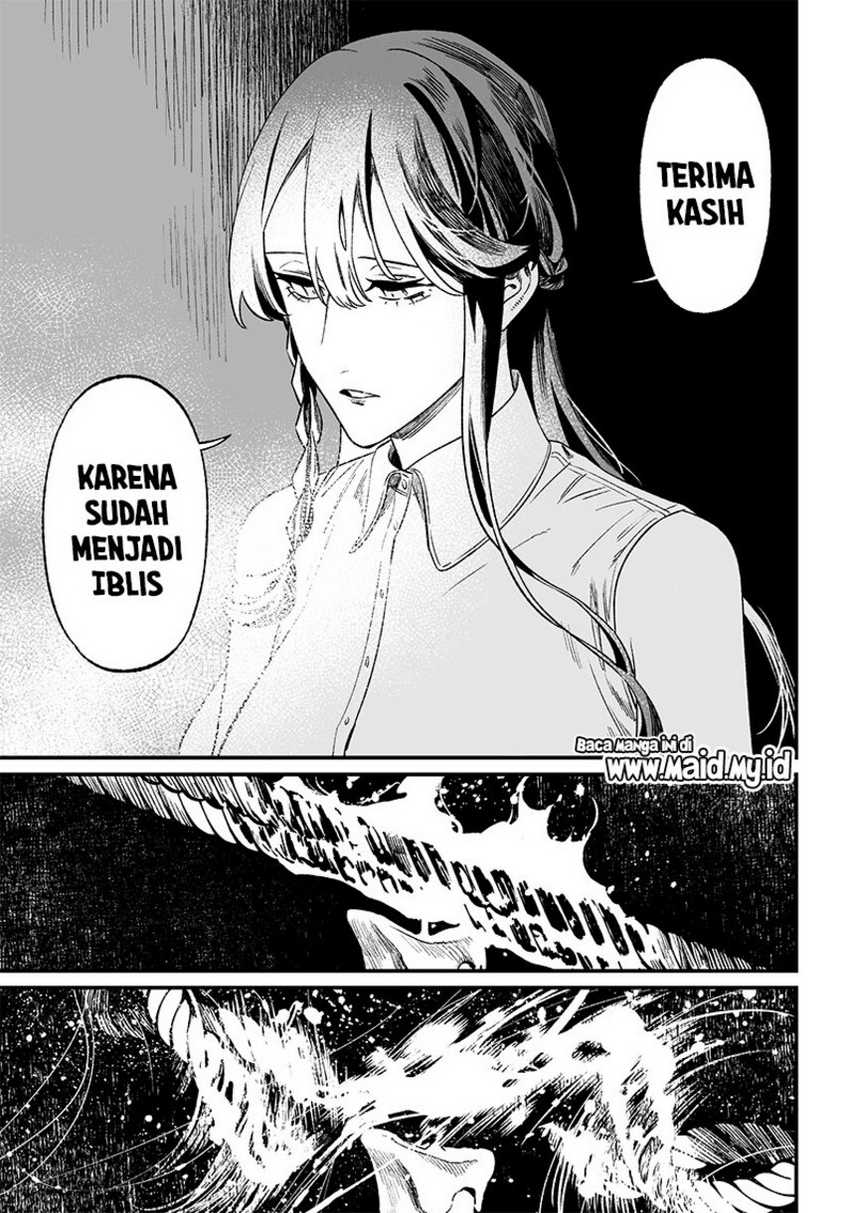Maria no Danzai Chapter 13 - halaman 17