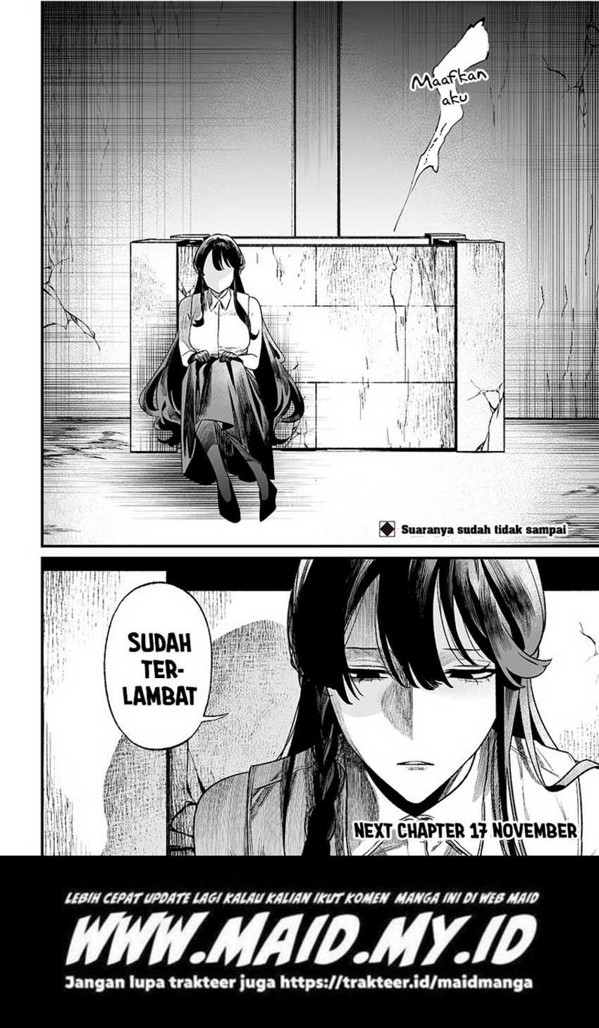 Maria no Danzai Chapter 13 - halaman 22