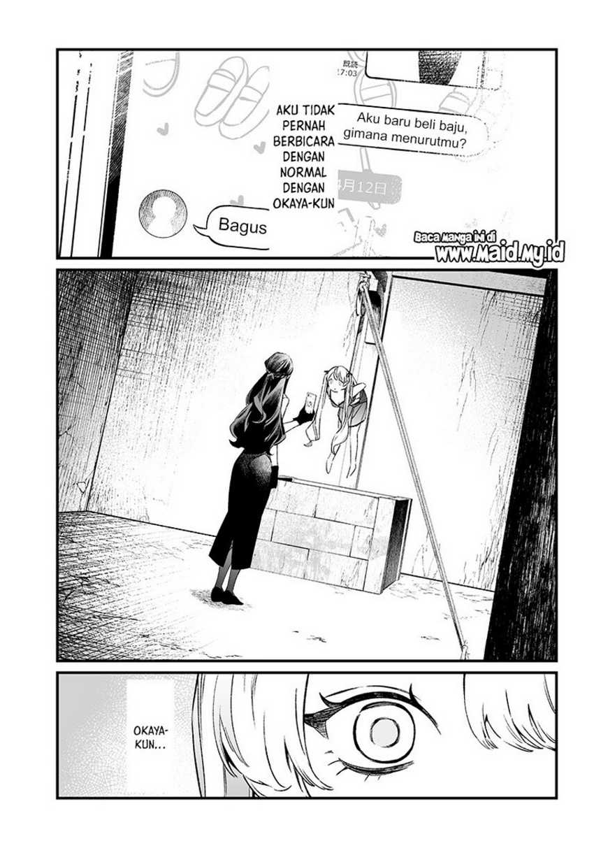 Maria no Danzai Chapter 13 - halaman 3