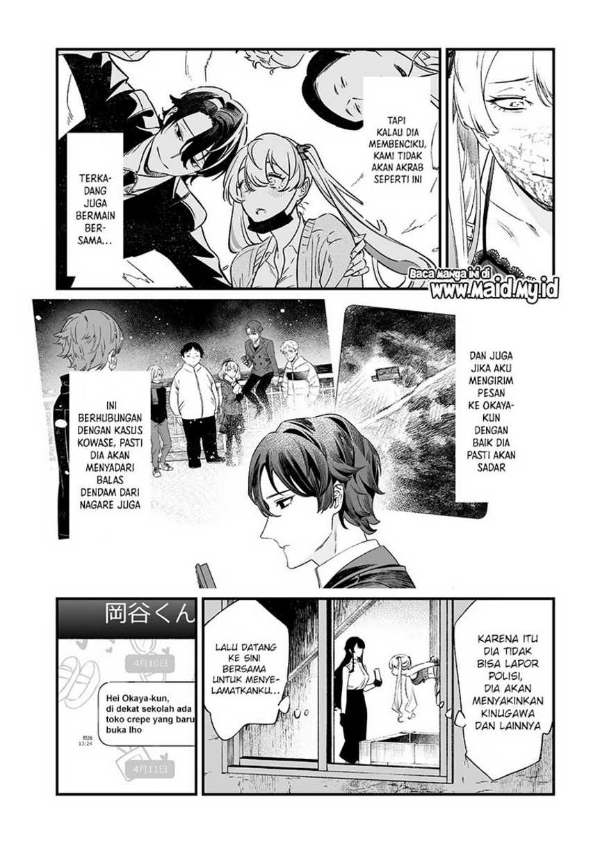 Maria no Danzai Chapter 13 - halaman 5