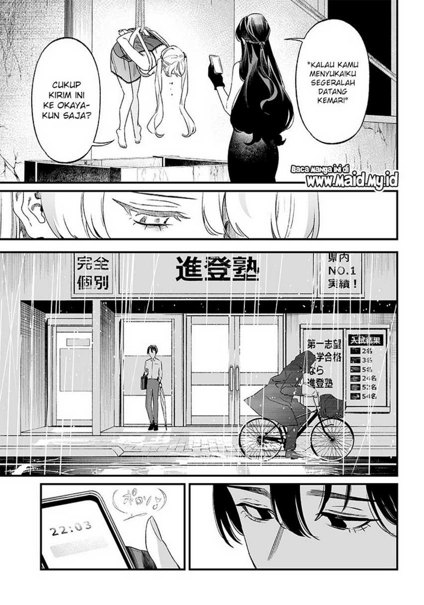 Maria no Danzai Chapter 13 - halaman 7