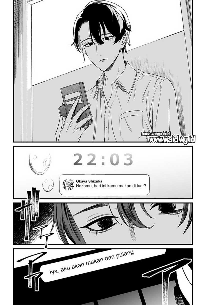 Maria no Danzai Chapter 13 - halaman 8