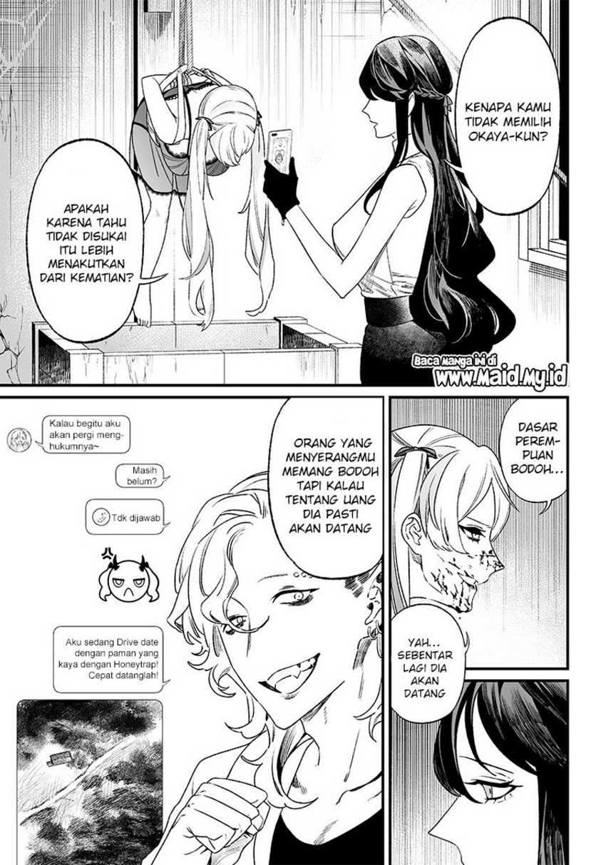 Maria no Danzai Chapter 13 - halaman 9