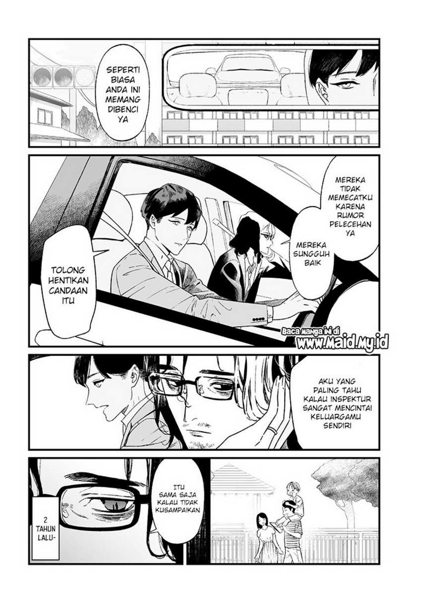 Maria no Danzai Chapter 14 - halaman 5