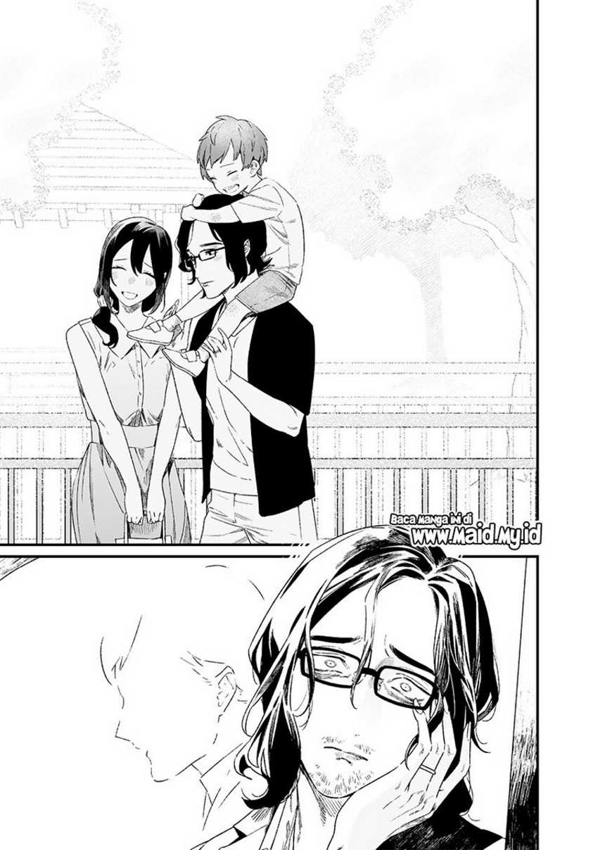 Maria no Danzai Chapter 14 - halaman 7
