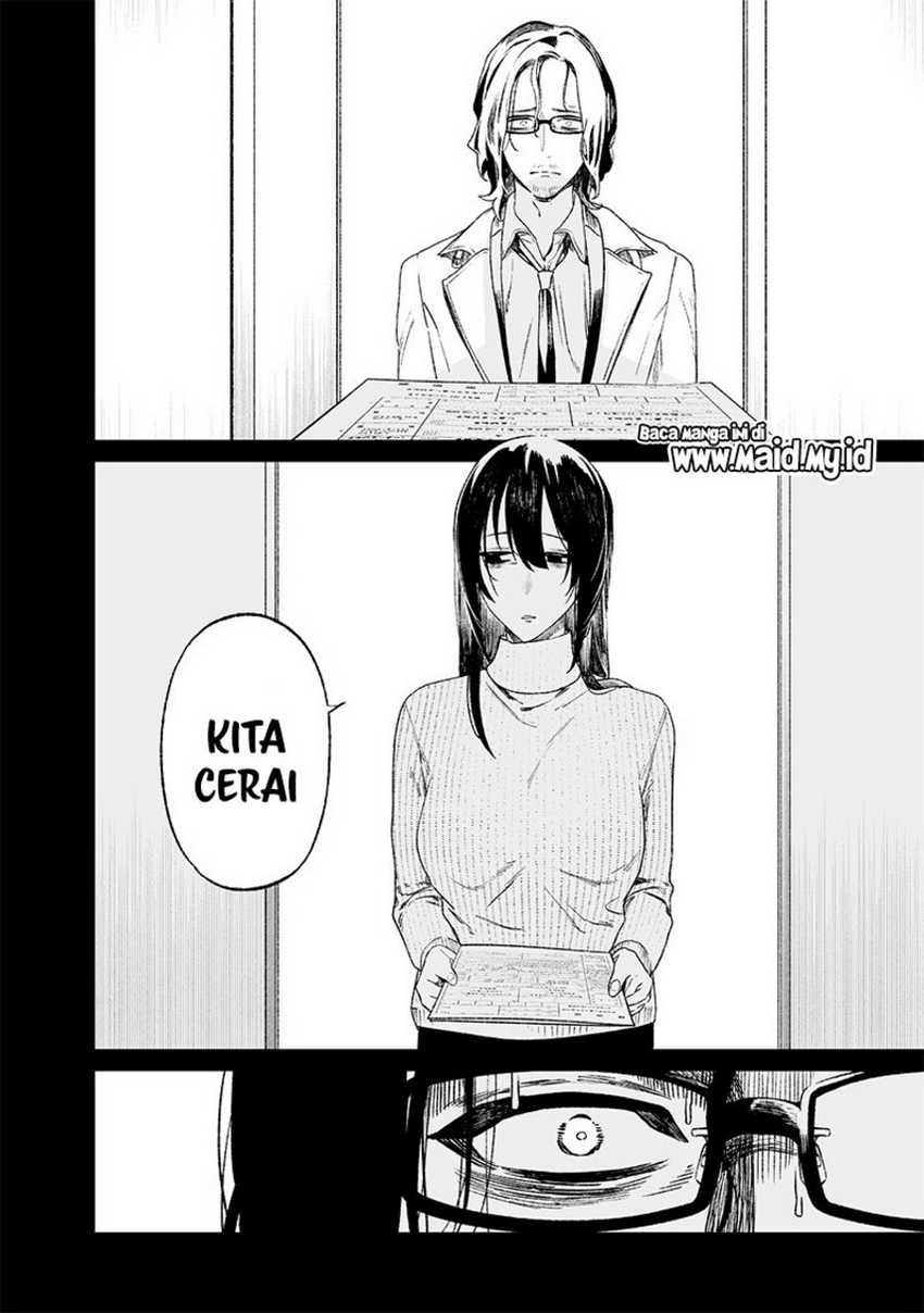 Maria no Danzai Chapter 14 - halaman 8