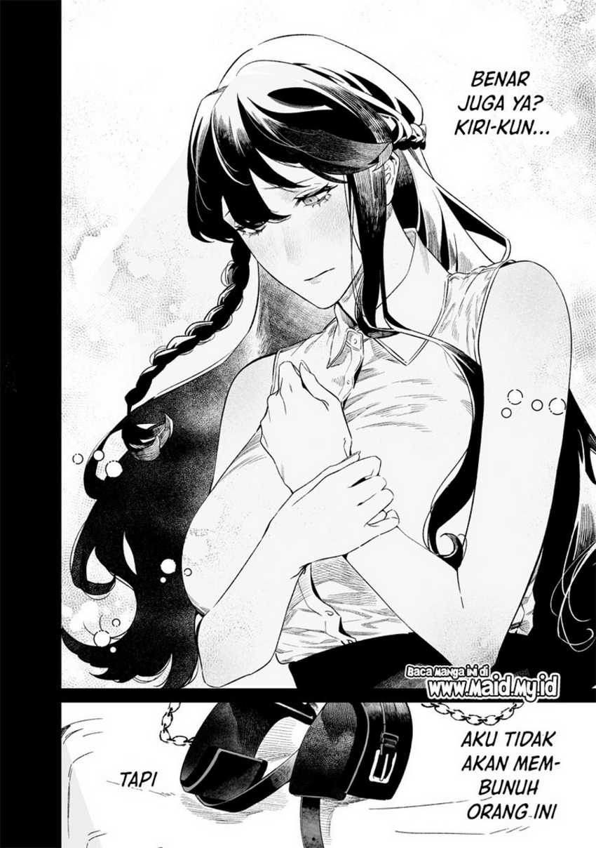 Maria no Danzai Chapter 16 - halaman 10