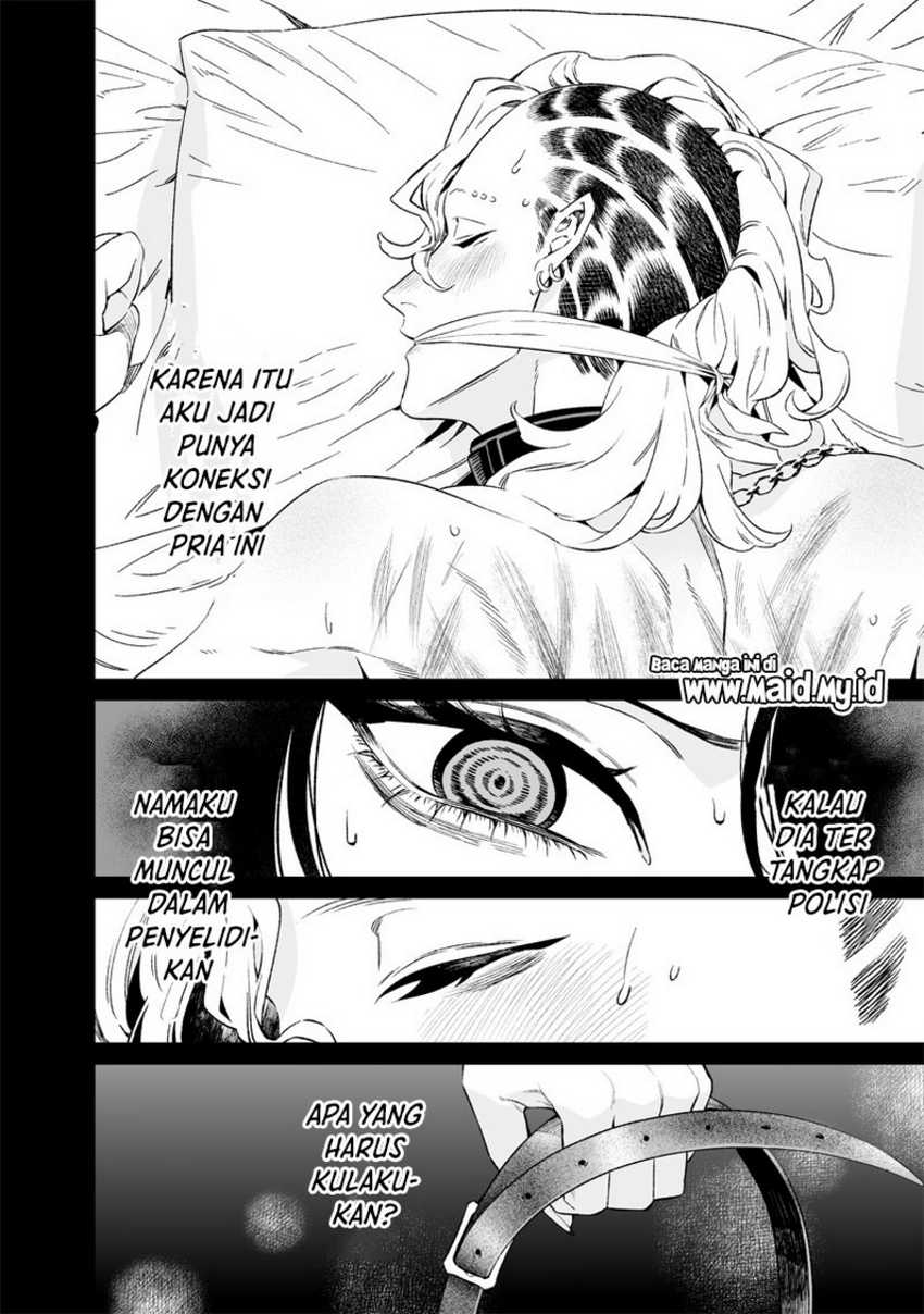 Maria no Danzai Chapter 16 - halaman 6