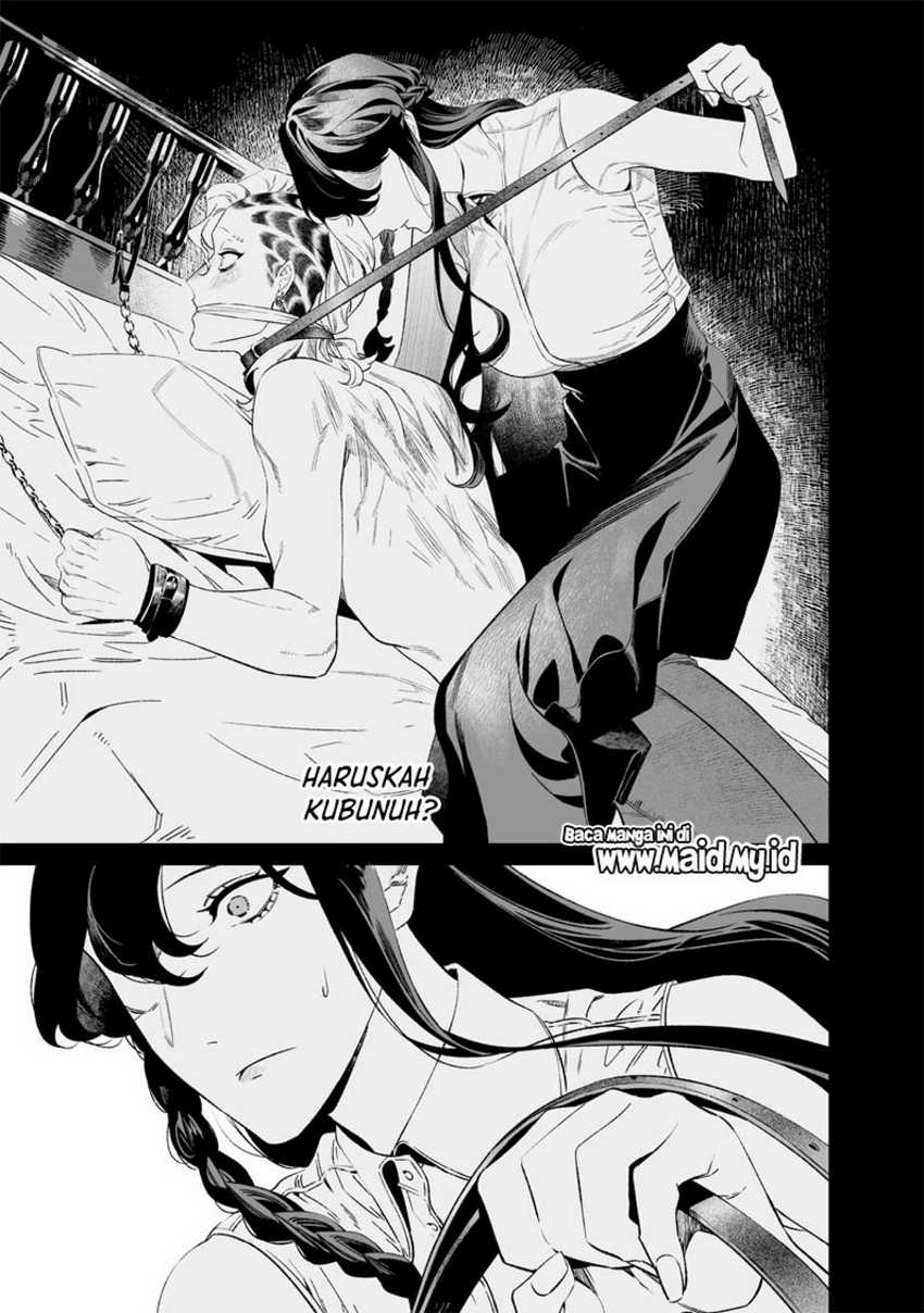 Maria no Danzai Chapter 16 - halaman 7