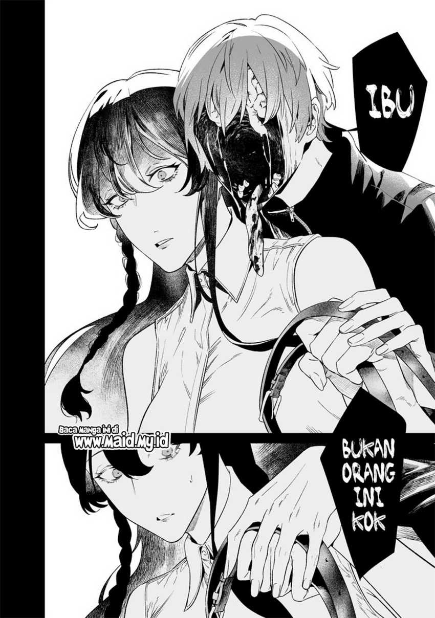 Maria no Danzai Chapter 16 - halaman 8
