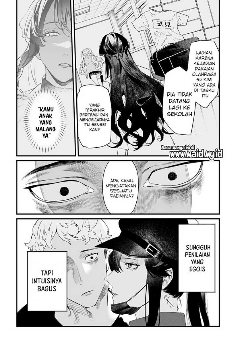 Maria no Danzai Chapter 17 - halaman 5