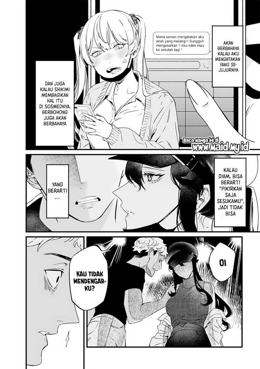 Maria no Danzai Chapter 17 - halaman 6