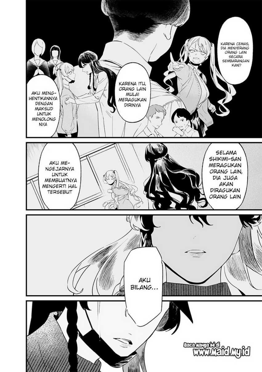 Maria no Danzai Chapter 17 - halaman 8