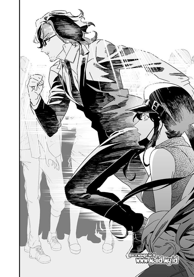 Maria no Danzai Chapter 18 - halaman 12