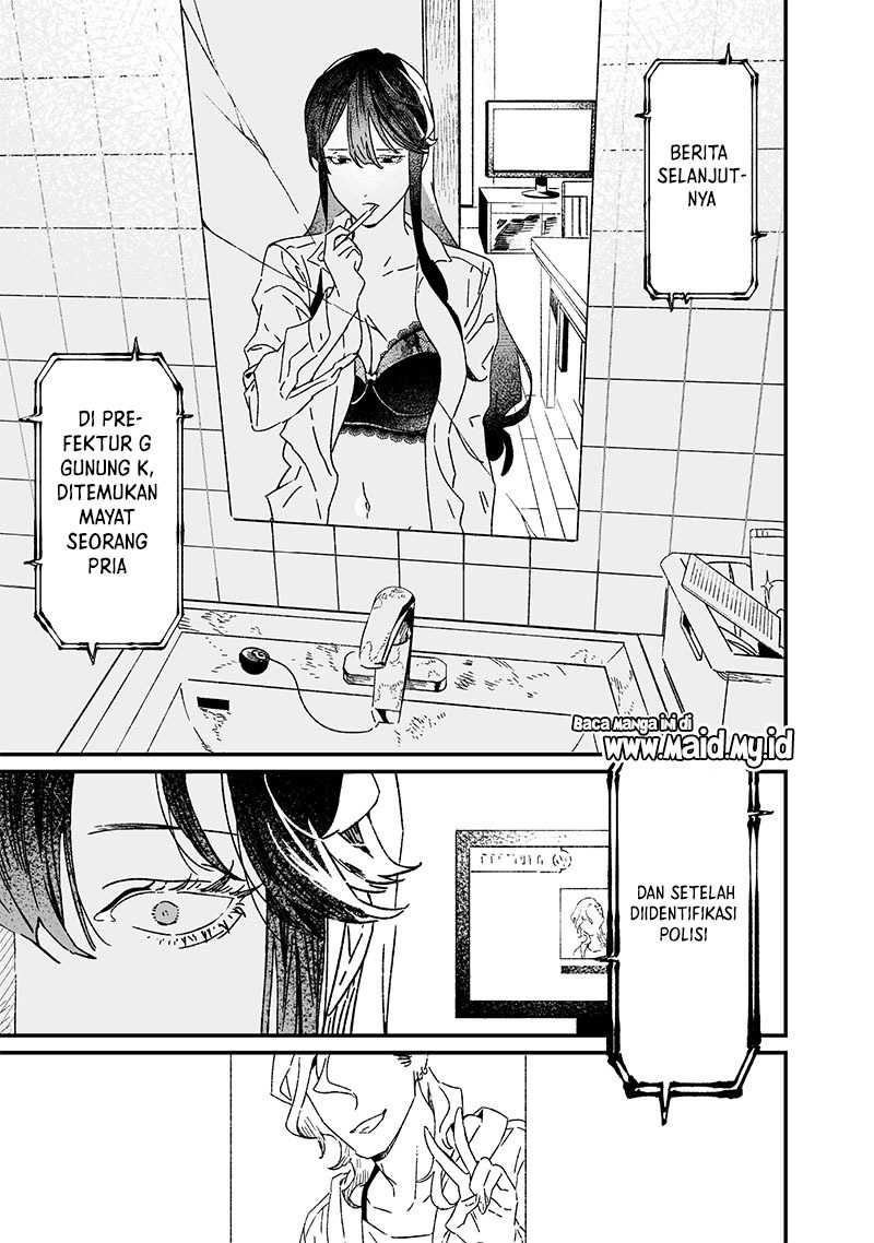Maria no Danzai Chapter 18 - halaman 19