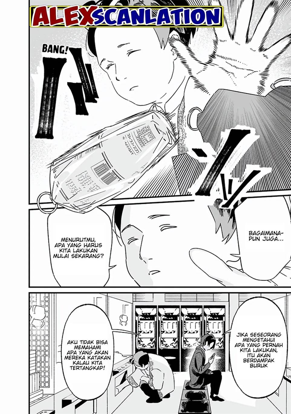 Maria no Danzai Chapter 19 - halaman 18