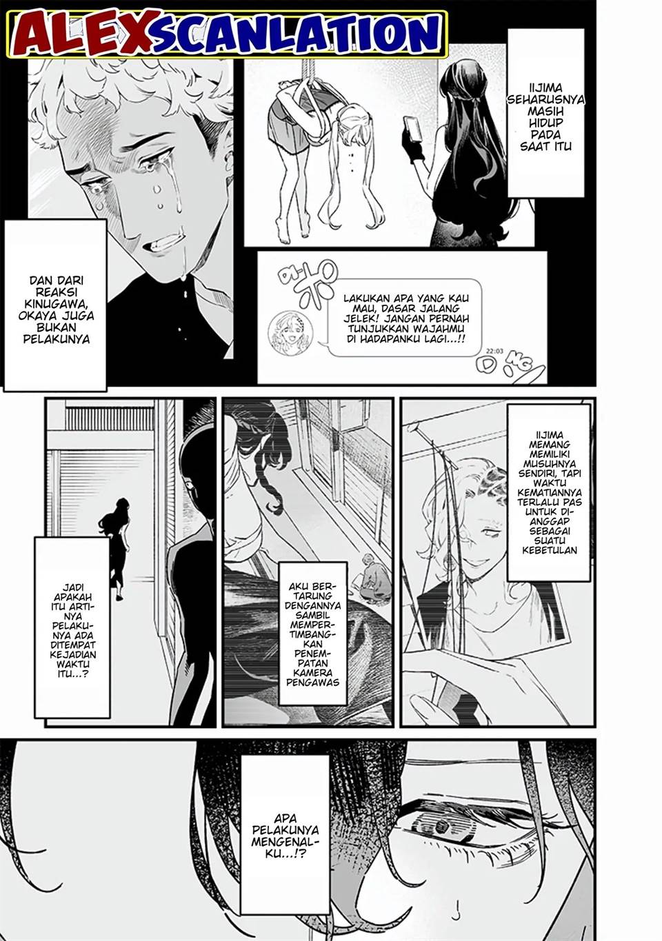 Maria no Danzai Chapter 19 - halaman 7