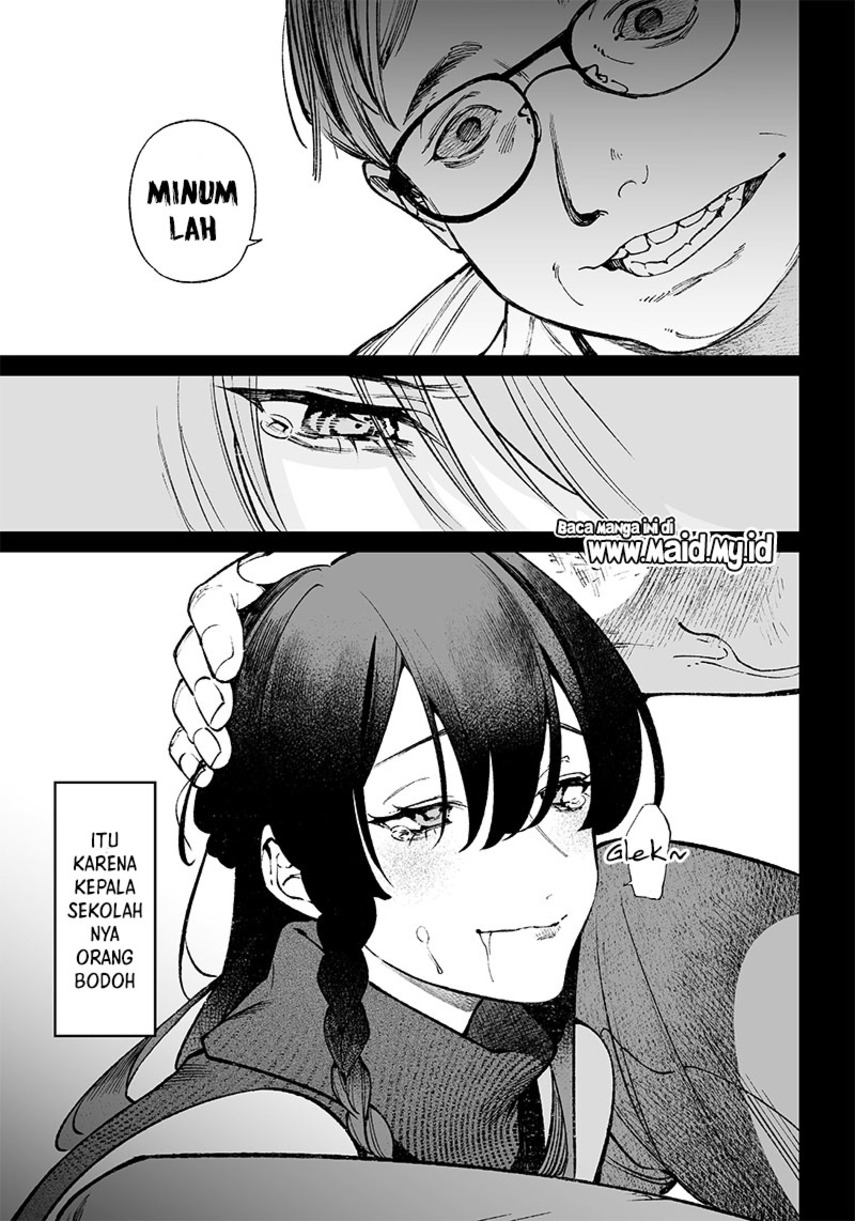 Maria no Danzai Chapter 2 - halaman 15