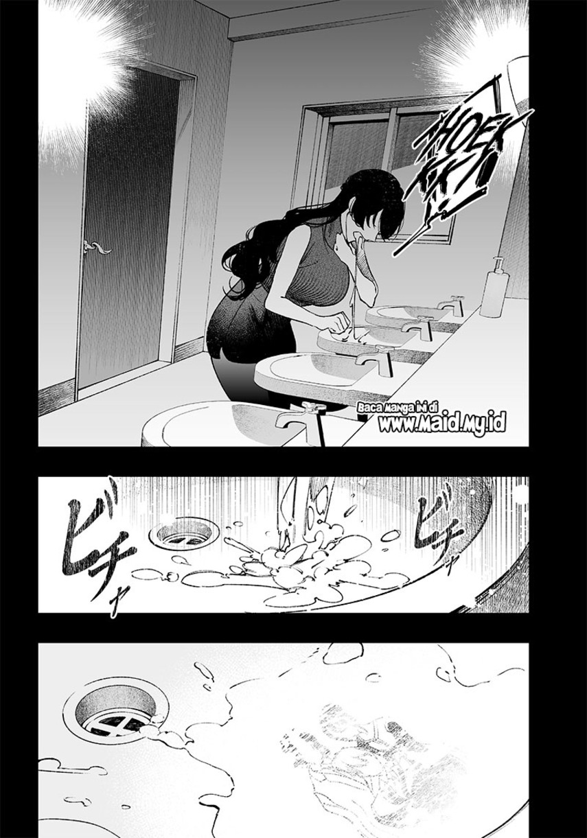 Maria no Danzai Chapter 2 - halaman 16
