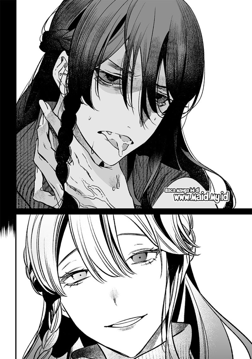 Maria no Danzai Chapter 2 - halaman 18