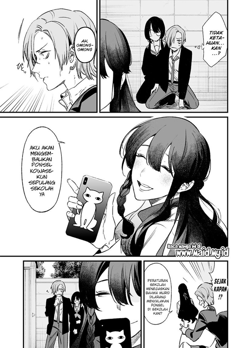 Maria no Danzai Chapter 2 - halaman 25
