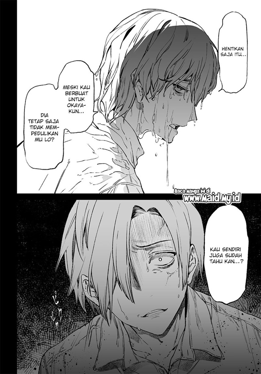 Maria no Danzai Chapter 2 - halaman 32