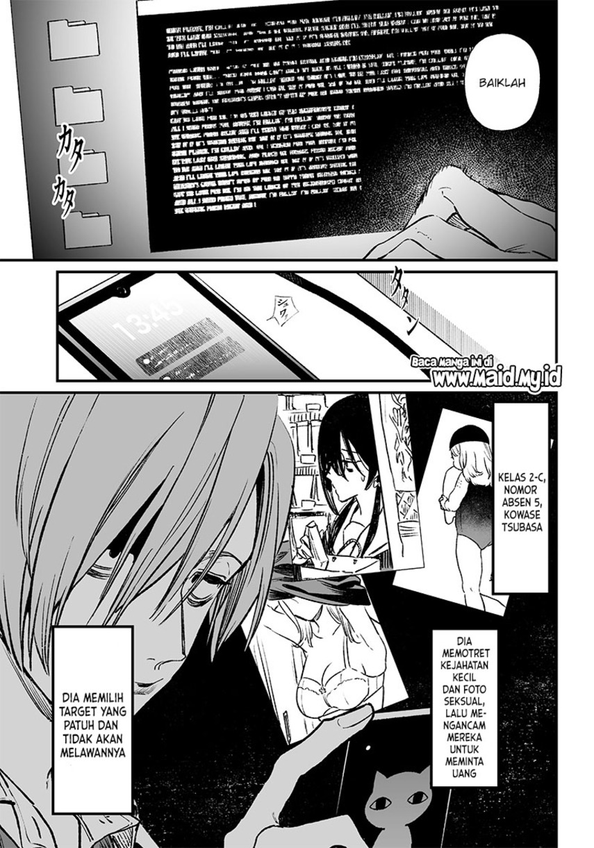 Maria no Danzai Chapter 2 - halaman 35
