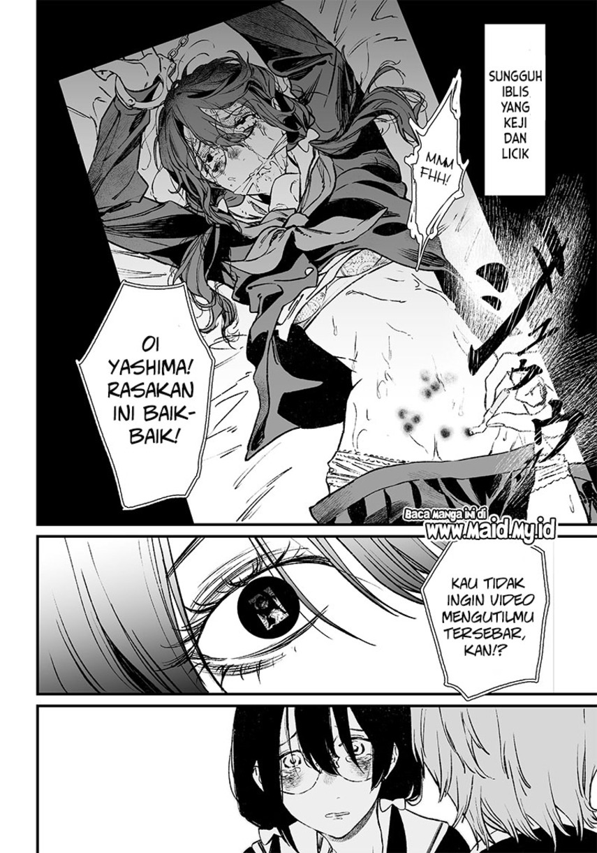 Maria no Danzai Chapter 2 - halaman 36