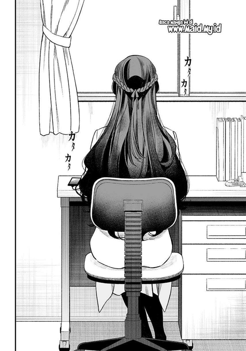 Maria no Danzai Chapter 2 - halaman 38