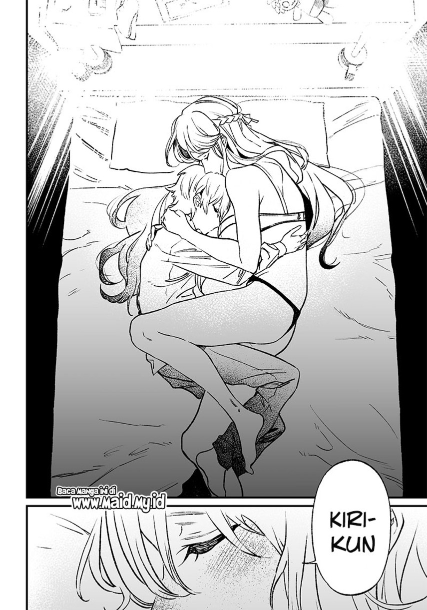 Maria no Danzai Chapter 2 - halaman 41
