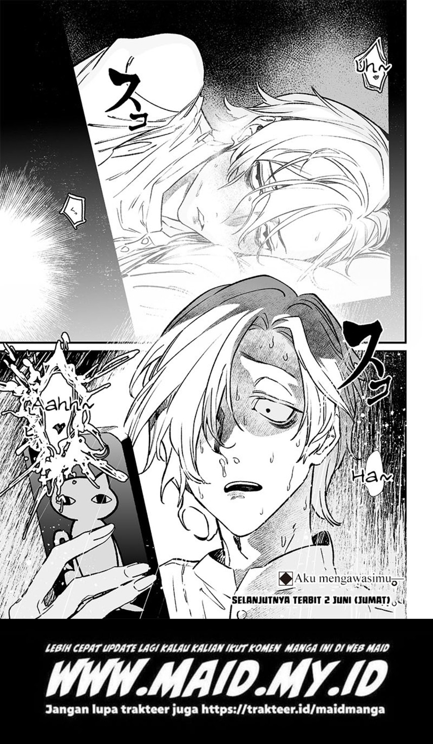 Maria no Danzai Chapter 2 - halaman 44