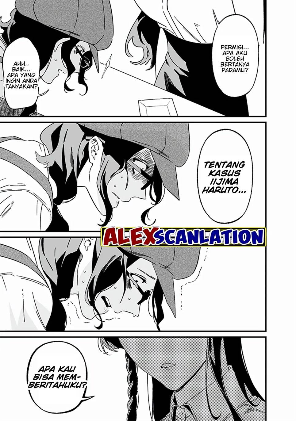 Maria no Danzai Chapter 20 - halaman 19