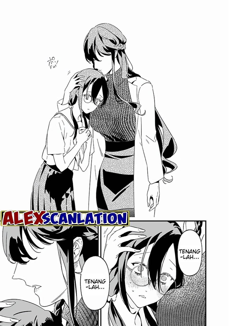 Maria no Danzai Chapter 20 - halaman 9