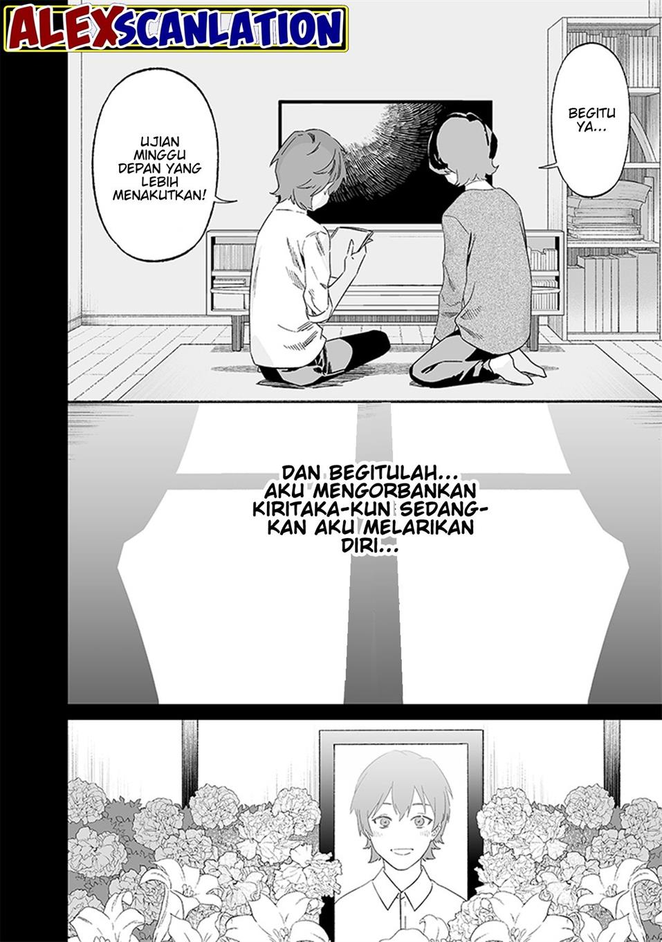 Maria no Danzai Chapter 21 - halaman 10
