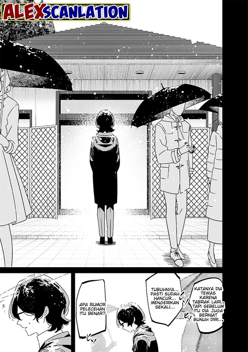 Maria no Danzai Chapter 21 - halaman 11