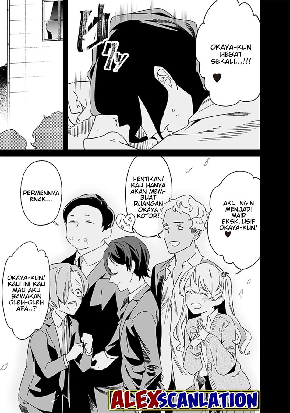 Maria no Danzai Chapter 21 - halaman 15