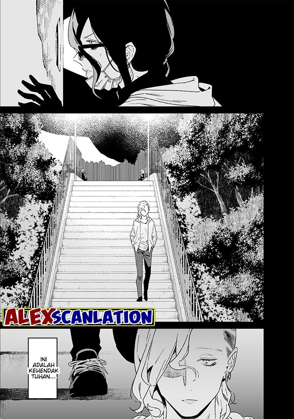 Maria no Danzai Chapter 22 - halaman 11