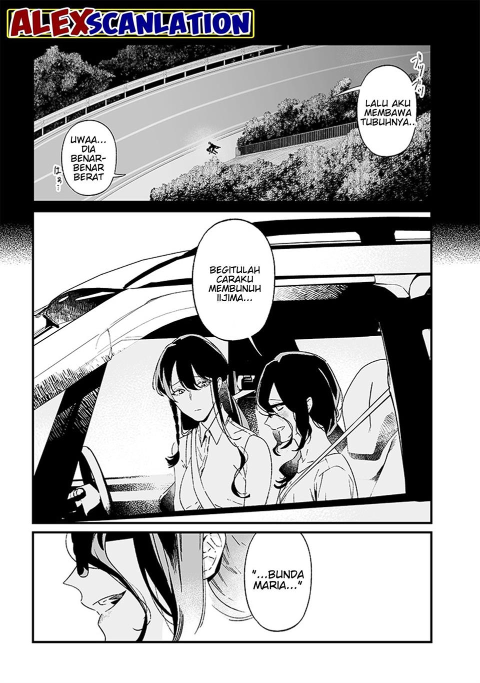 Maria no Danzai Chapter 22 - halaman 19