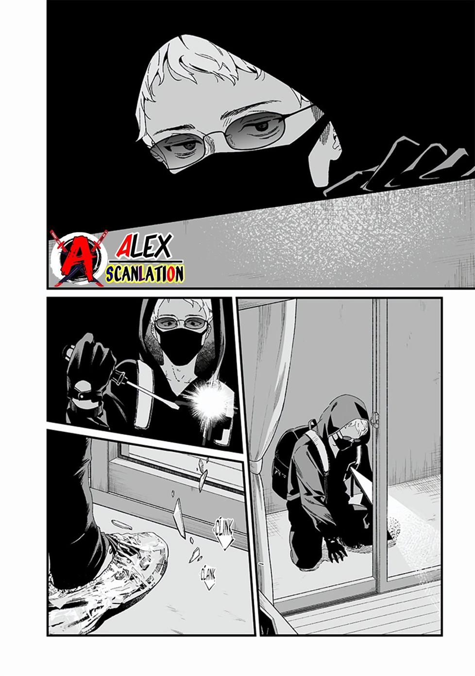 Maria no Danzai Chapter 23 - halaman 10