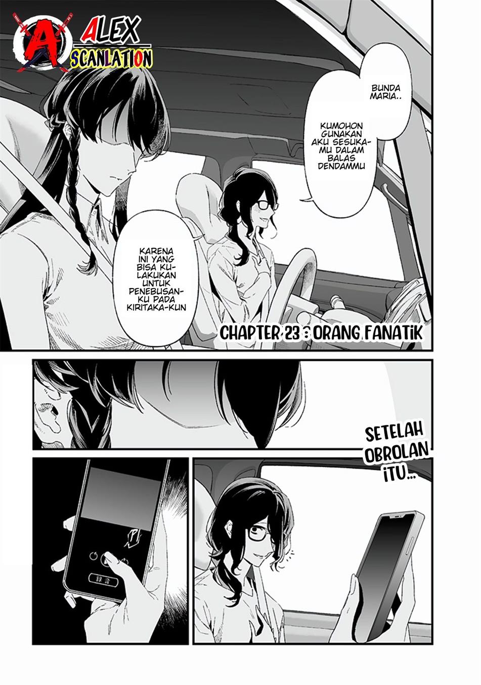 Maria no Danzai Chapter 23 - halaman 3