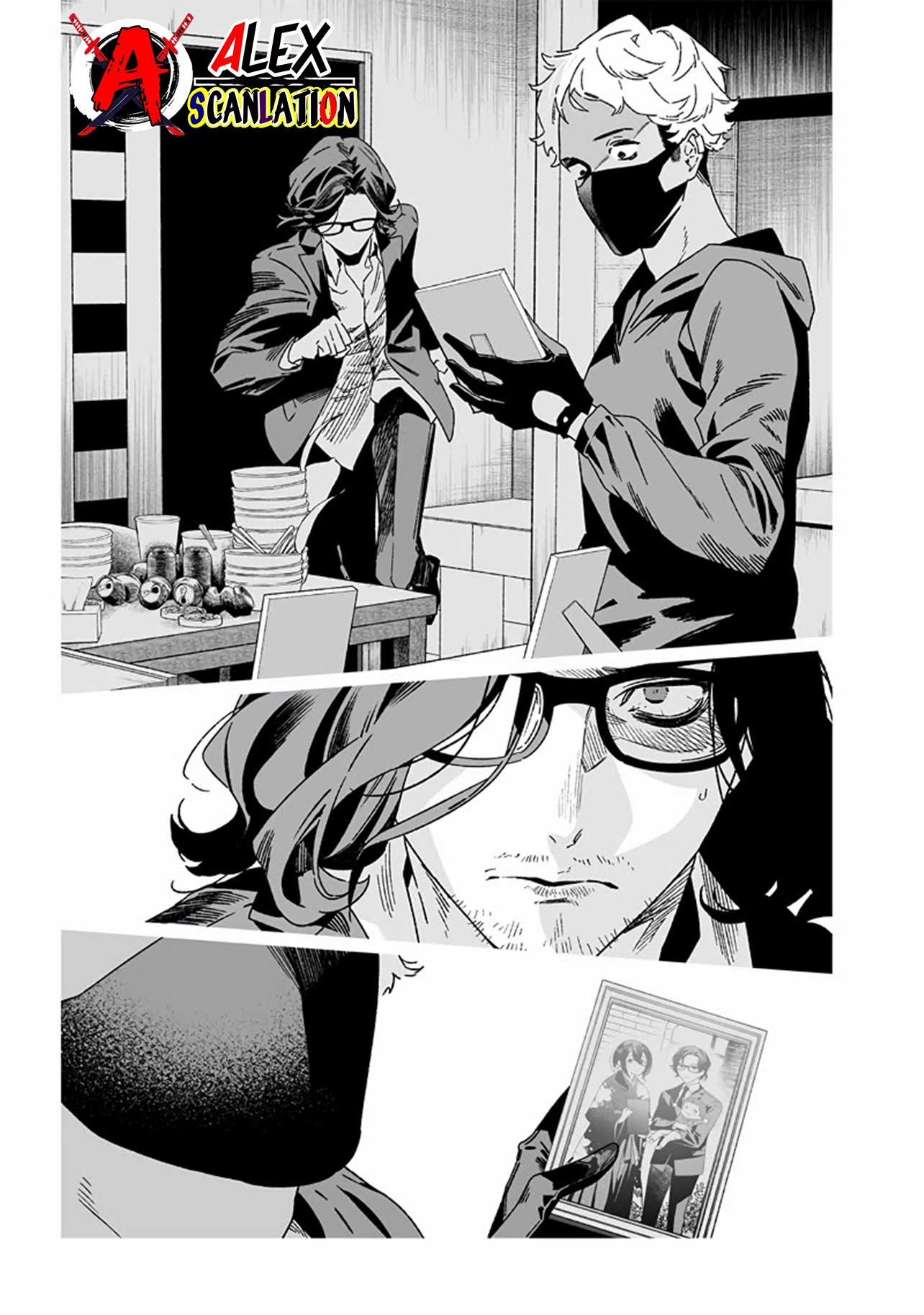 Maria no Danzai Chapter 24 - halaman 15
