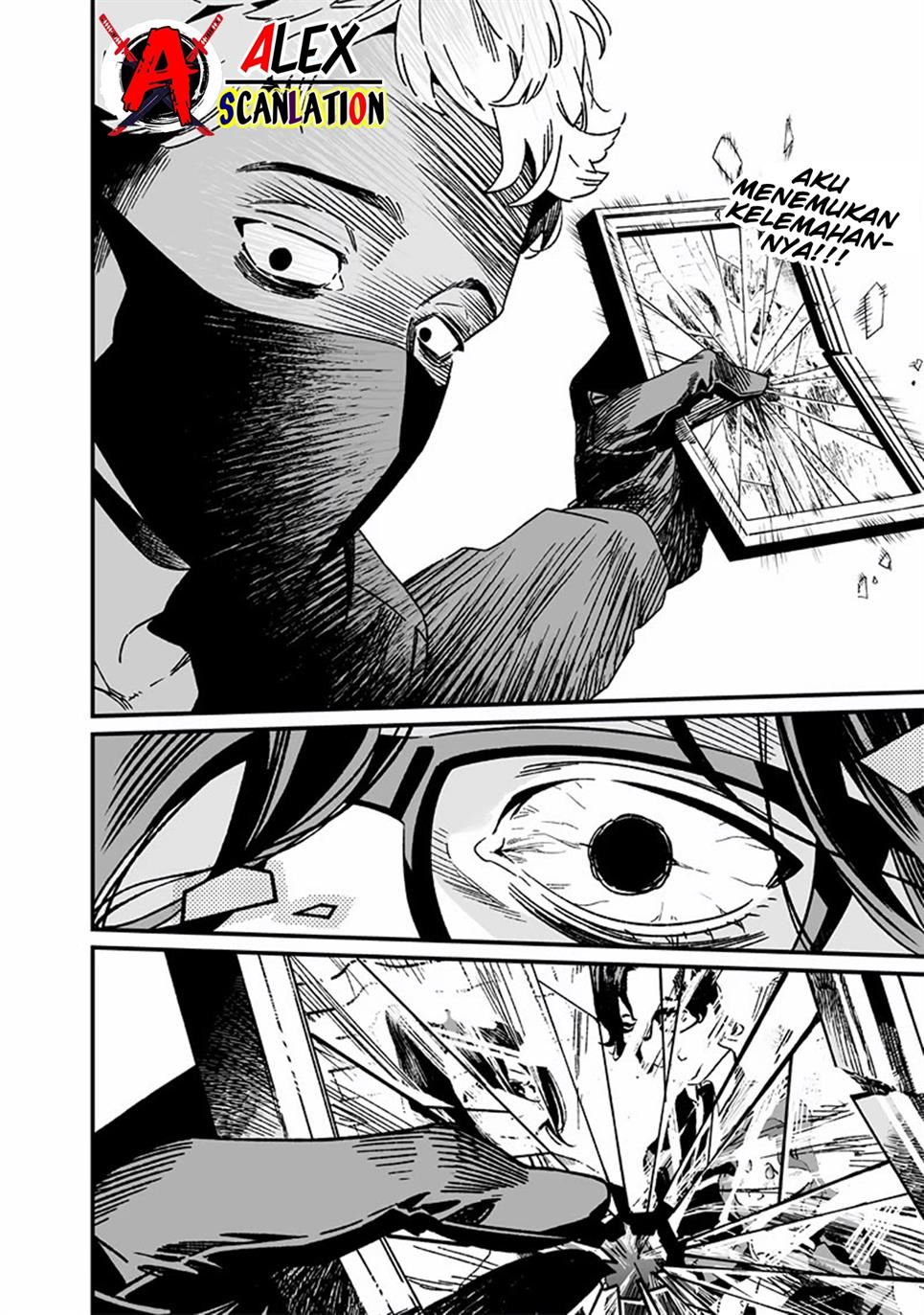 Maria no Danzai Chapter 24 - halaman 16